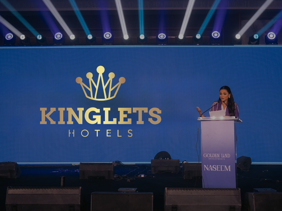 FARAH KINGLETS BANNER