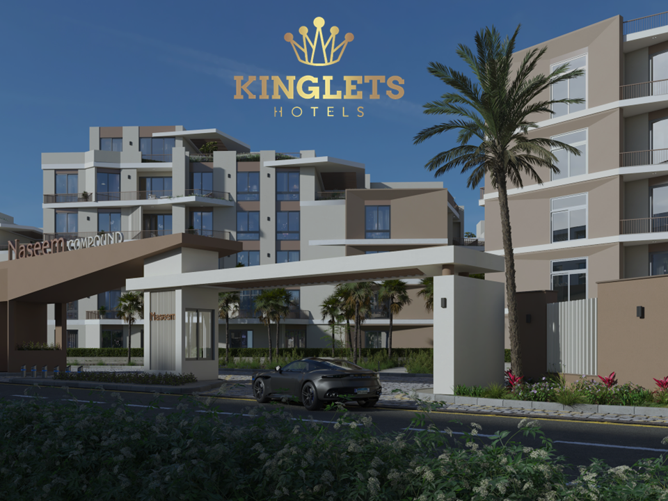 NASEEM ENTRANCE KINGLETS LOGO